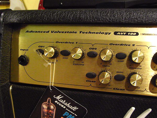 Marshall AVT100 VALVESTATE2000 Pre Tube Guitar Amp - Teenarama